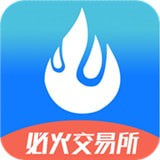 必火App助你掌握虚拟货币行情