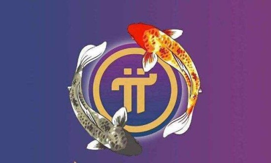 Pi币安卓版安全交易平台下载