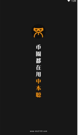 软件功能示意图