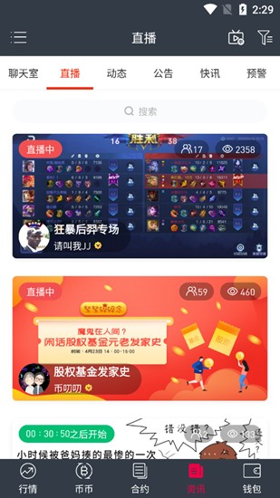 gate.iou82f9u679cu7248u4e0bu8f7d