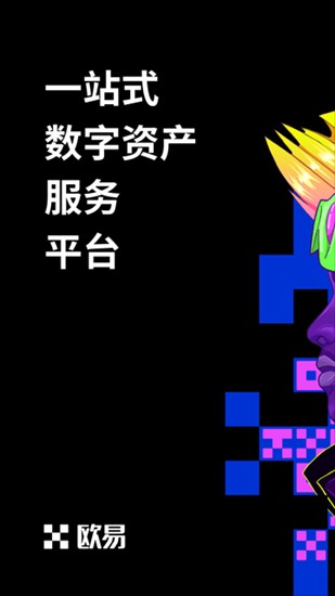 oku4ea4u6613u6240u4e2du56fdu7248