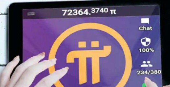 派币市场价值趋势分析