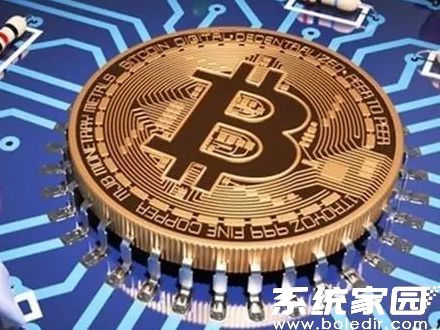 StarNetwork安全体系