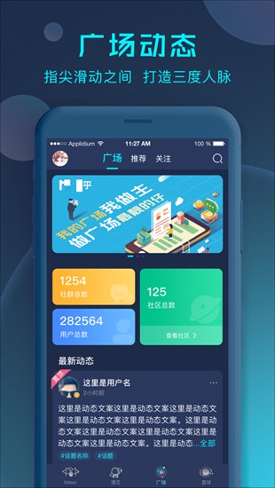 satsu5e01u4ea4u6613u6240appu6700u65b0u7248
