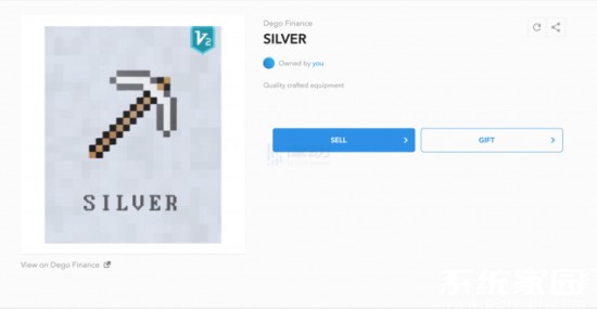 OpenSea交易功能选择