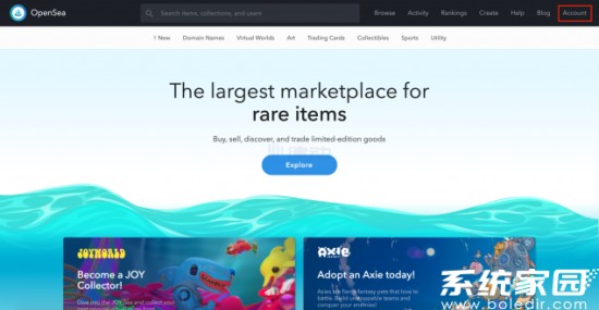 OpenSea交易平台操作指南