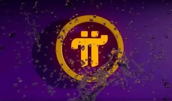 派币2025年官方动态与市场走向分析