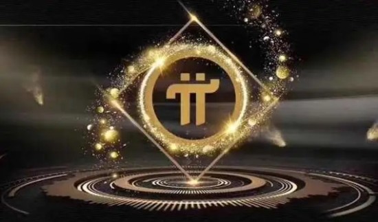 派币2025年最新动态与官方解析