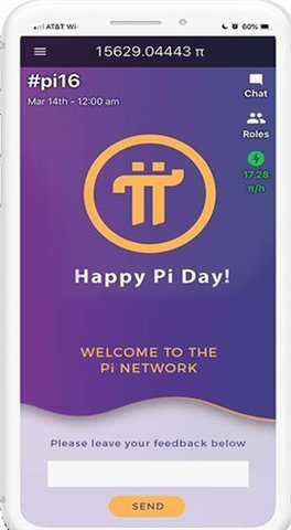 piu5e011.34u7248u672cu6700u65b0u7248u4e0bu8f7d