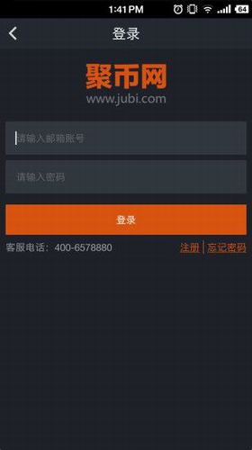 u805au5e01u7f51u6700u65b0u7248u672cappu4e0bu8f7d