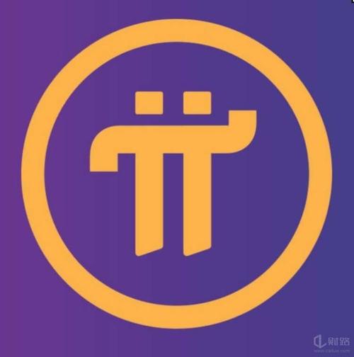 Pi数字资产管理工具1.6.1版本详解