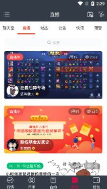 gate iou4ea4u6613u6240appu4e0bu8f7du5b89u5353u7248