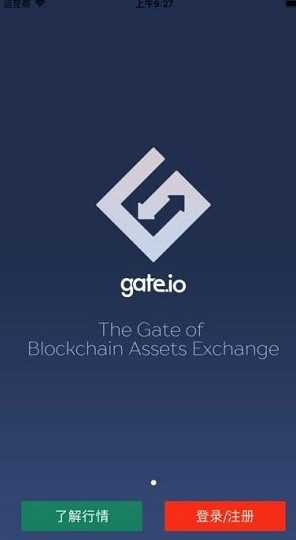 Gateio数字金融平台特色功能详解
