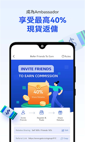 u6cf0u8fbeu5e01u4ea4u6613u6240appu4e0bu8f7d