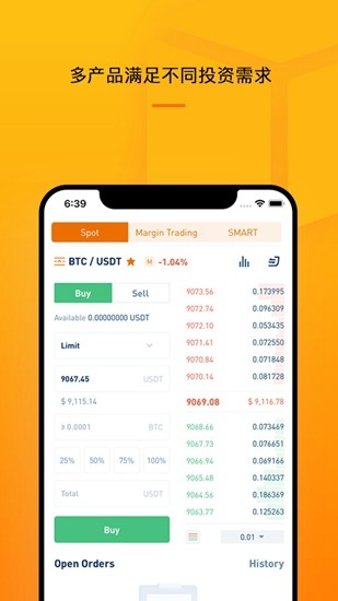 bitcoinu4ea4u6613u5e73u53f0u4e0bu8f7d