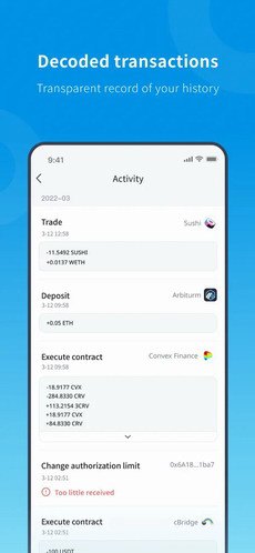 币赢交易所功能界面