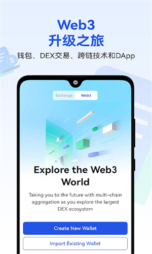 tetheru4ea4u6613u62402