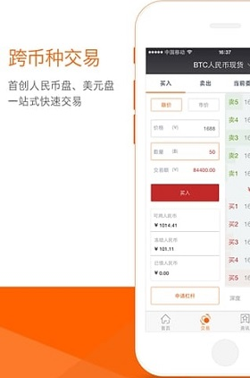TRC20浏览器官方版