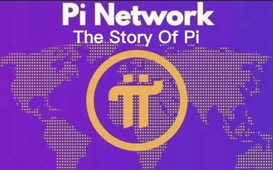 Pi Network商标注册与主网进度解析