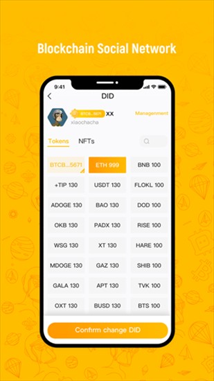 btok appu5b89u5353u7248