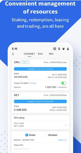 TP钱包iOS版资产管理