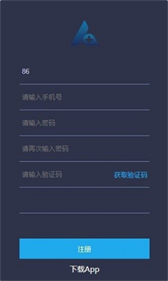 oslu4ea4u6613u6240appu4e0bu8f7d