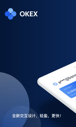 u6b27u6613u94b1u5305u5b98u7f51u7248