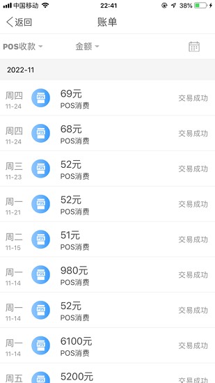 ku8c46u94b1u5305appu4e0bu8f7du5b89u88c5