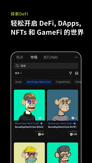 u975eu5c0fu53f7u5e01u884cu60c5app