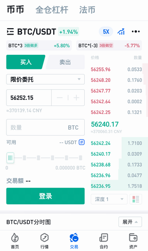 以太坊钱包安全交易平台
