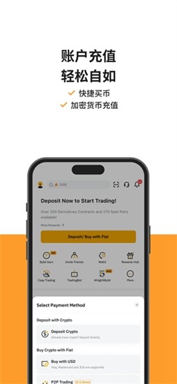 dorau5e01u4ea4u6613u6240app