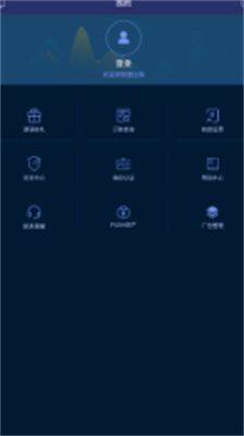 fubtu4ea4u6613u6240u6700u65b0u7248u672c