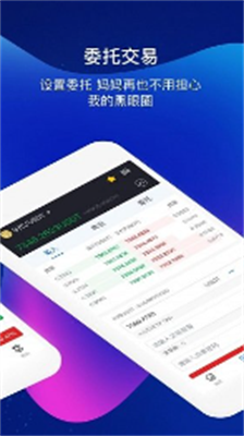 Coineggu5e01u86cb2024u7248