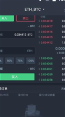 wbfu4ea4u6613u6240u5b89u5353app