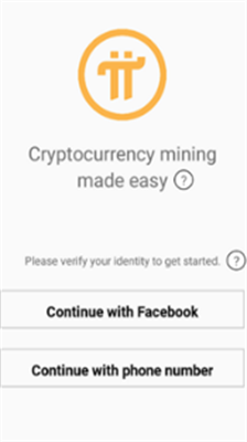 piu6d3eu5e01u5b98u65b9u4e0bu8f7du5b89u5353u7248