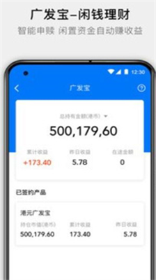 hitbtcu4ea4u6613u6240appu6700u65b0u7248