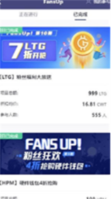 u5e01u8d62u4ea4u6613u6240appu6700u65b0u7248u5b89u5353u7248