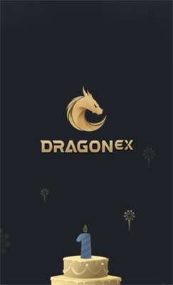 DragonExu4ea4u6613u62402024u6700u65b0u7248