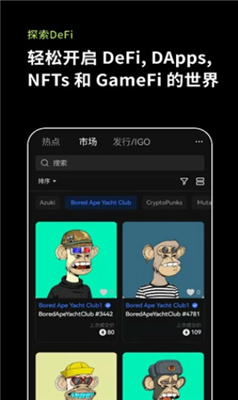 u6bd4u7279u5e01u4ea4u6613u6240appu5b98u65b9