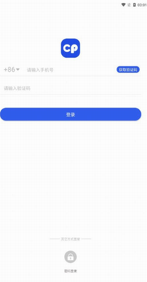 candypocketu94b1u5305u5b98u7f51u4e0bu8f7d2024u7248