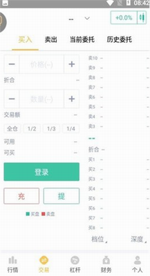 xtcomu94b1u5305u4e0bu8f7du5b89u88c5u6700u65b0u7248