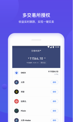 bitkeepu94b1u5305u4e0bu8f7du6700u65b0u7248u672c2024