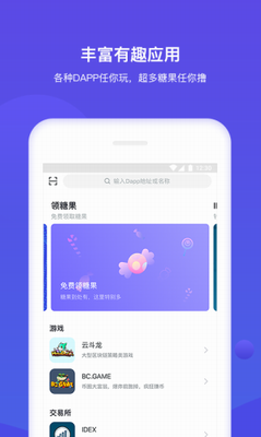 bitkeepu94b1u5305u4e0bu8f7du6700u65b0u7248u672c2024