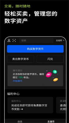 AXSu5e01u4ea4u6613u6240u5b98u65b9u7248