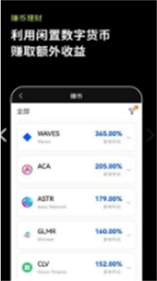 okpayu94b1u5305u5b98u7f51appu4e0bu8f7du5b89u88c5u6b63u5f0fu7248