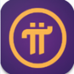 pi币挖矿工具移动端获取方式v5.2 安卓版