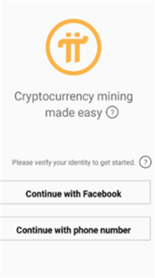 piu5e01u6316u77ffappu5b98u65b9u4e0bu8f7du6700u65b0u7248