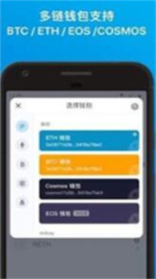 bu7f51u4ea4u6613u6240u5b98u65b9u7248