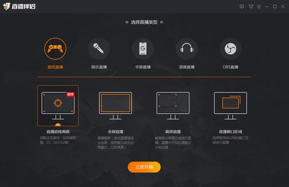 u6597u9c7ctvu76f4u64adu4f34u4fa3 