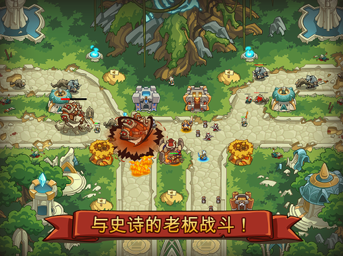 u5e1du56fdu52c7u58ebu6700u65b0u7248